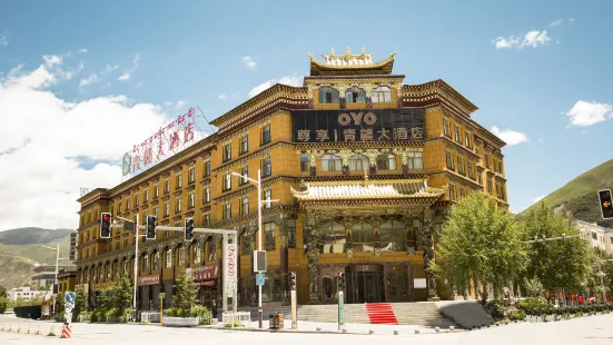 Qinggan Hotel
