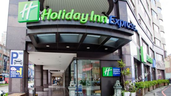 Holiday Inn Express Taoyuan
