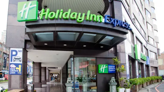 Holiday Inn Express Taoyuan
