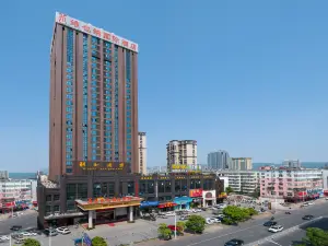 Vienna International Hotel (Xinyu Administrative Center Baowu Steel)