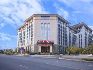 Zhongzhou Huayue International Hotel