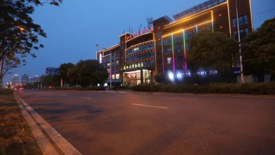 New Era Business Hotel (Anqing Wuyue Plaza Branch)