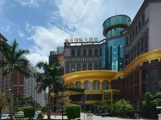 qiongyuan international hotel