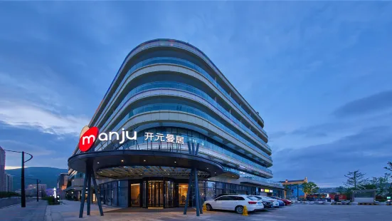 Manju Hotel (Zhoushan Putuo World)