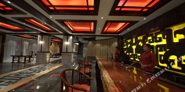 曲阜儒风酒店1晚 可选孔子六艺城