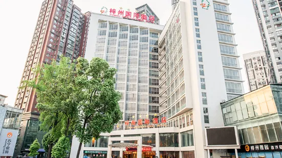 Zizhou International Hotel