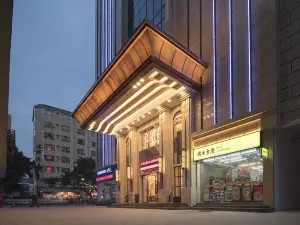 Vienna International Hotel (Xiqiao Mountain Scenic Area)