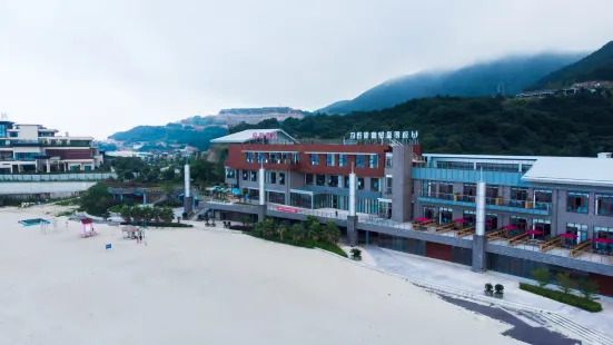 Seaview Hot Spring Holiday Hotel