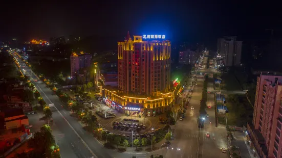 Longxiang International Hotel