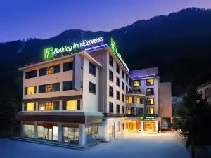 Holiday Inn Express  (Jiuzhaigou Scenic Area)