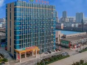 維也納飯店（合肥市廬江國際建材城店）
