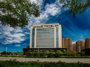 Atour Hotel Yulin Yuyang West Road Railway Station