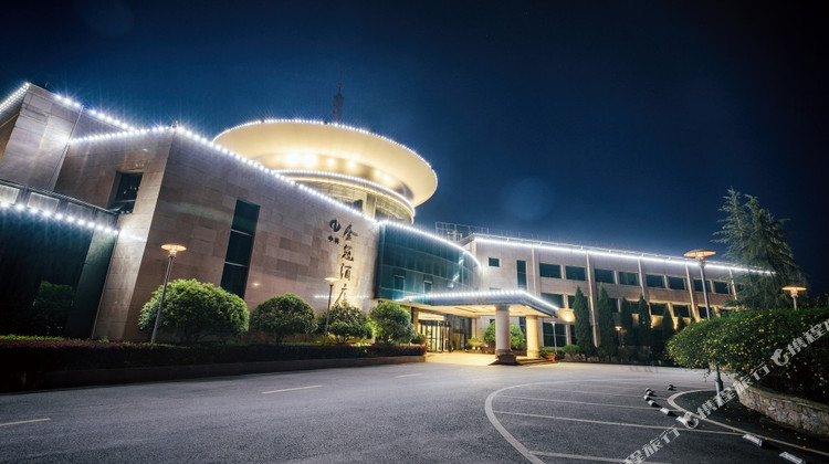 重庆中科·金冠大酒店1-3晚 小南海门票2张【黔江区四钻品质酒店,观