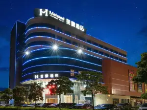 Meihao hotel Foshan west station shishan university town faw-Volkswagen branch
