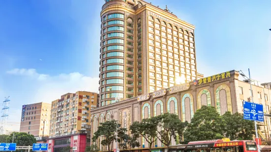 廣州粵大金融城國際飯店