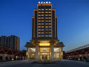 岑鞏思州大酒店
