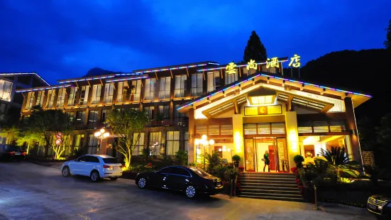 Qingcheng Mountain Back Mountain Yunshang Hotel