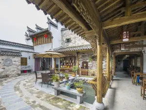 Xidi Guyuan Boutique Hostel