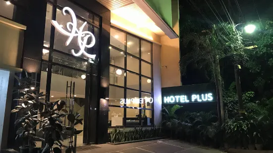 Cebu Hotel Plus