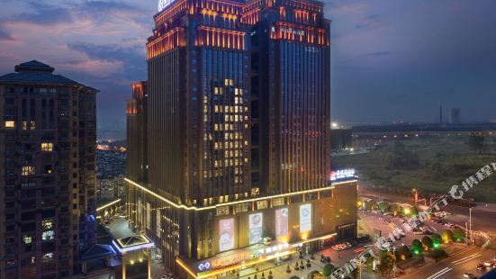 Fortune Gloria Plaza Hotel Xiangtan