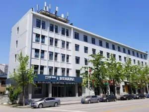 Homeinn Selected Hotel (Dandong Yalu River Riverside Anton Old Street)