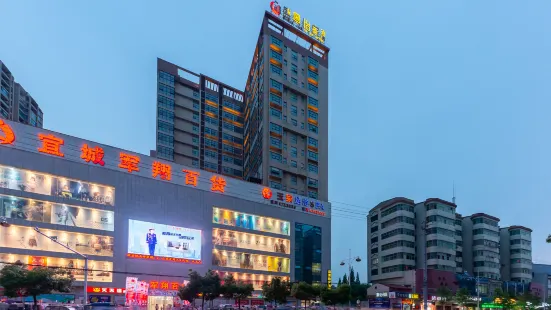 Sheng Jing Yi Jia Hotel