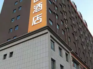7 Days Premium Hotel