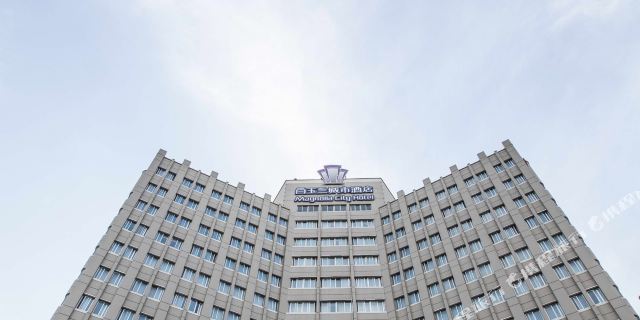 洛阳白玉兰城市酒店1晚 可选天子驾六博物馆