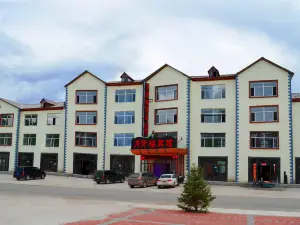 扎蘭屯柴河月牙樓賓館（月亮小鎮店）