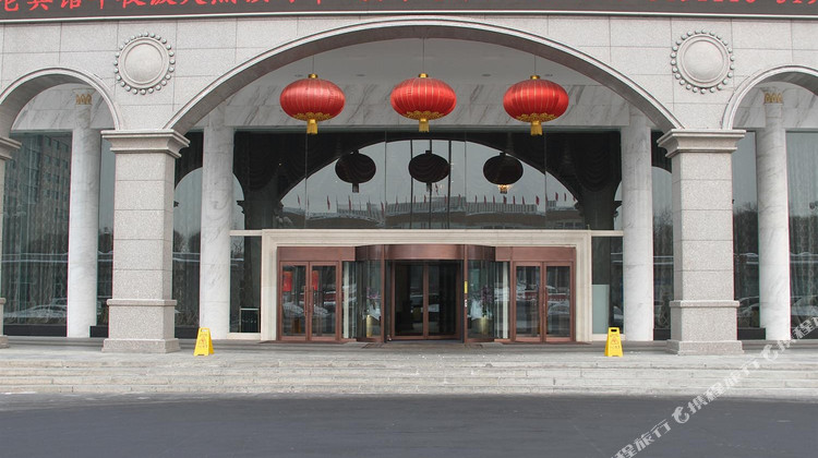 新疆昆仑宾馆(八楼)1晚 可选新疆古生态园