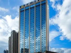 楽至宏揚·玲路ホテル