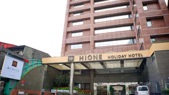 HiONE Holiday Hotel