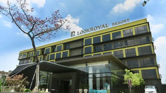 Look Royal Resort