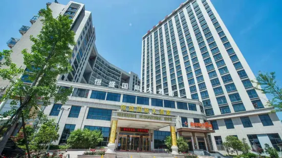 Hengsheng International Hotel