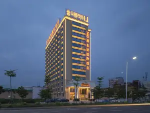 Vienna International Hotel(Puning High Speed Railway Station Store)