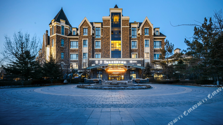 长春素态负氧离子酒店1晚 可选凯撒森林温泉