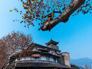 Yunfuli Yunsu·Dujiangyan Nanqiao Yunju  (Dujiangyan Scenic Area Nanqiao Branch)