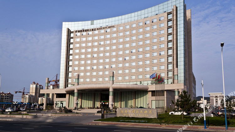 威海铂丽斯国际大酒店1晚 可选威海神游海洋世界