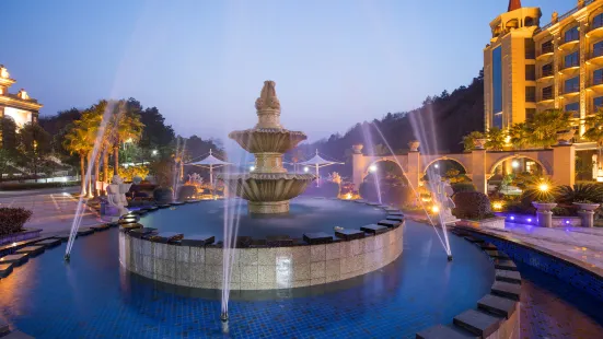 Leishan Defeng Kailong Hot Spring Hotel