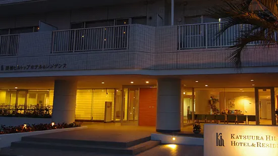 勝浦山頂公寓飯店