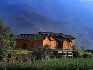 Youtian Huakai Boutique Hostel