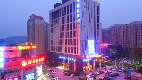 Lavande Hotel (Guangzhou Science City Lianhe)