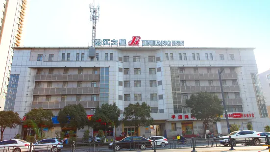Jinjiang Inn (Lianyungang Xugou Zhongshan Road)