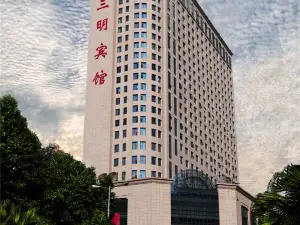Sanming Hotel · Tianyuan International
