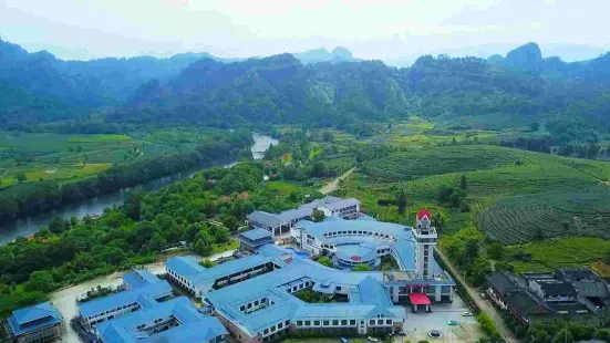 Mount Wuyi Jiuqu THE QUBE HOTEL