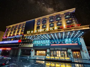 Investment, production and operation management in Lhasa City