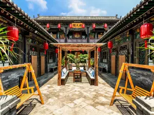 Yongshengyuan Courtyard Retro Courtyard Inn (Pingyao Ancient City Branch)