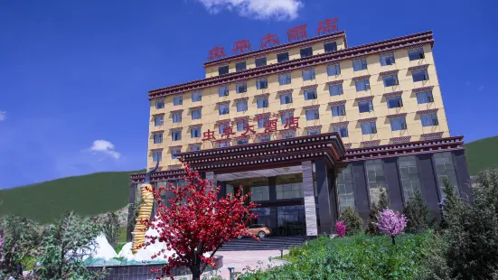 Chongcao Hotel