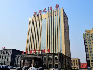 金都ホテル 故城（迎瑞広場）