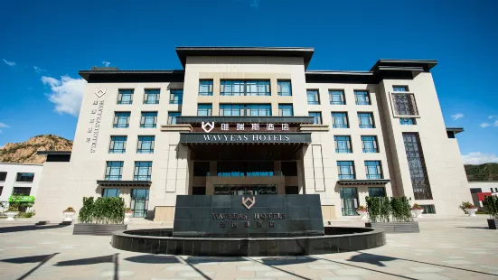 Wavyeas Hotels